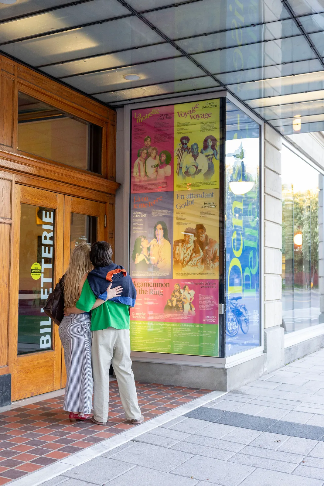 Théâtre Denise-Pelletier — photo 1